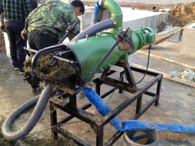 點(diǎn)擊查看詳細(xì)信息<br>標(biāo)題：干濕分離機(jī) 閱讀次數(shù)：4668