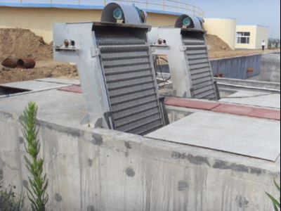 點(diǎn)擊查看詳細(xì)信息<br>標(biāo)題：回轉(zhuǎn)式機(jī)械格柵 閱讀次數(shù)：4955