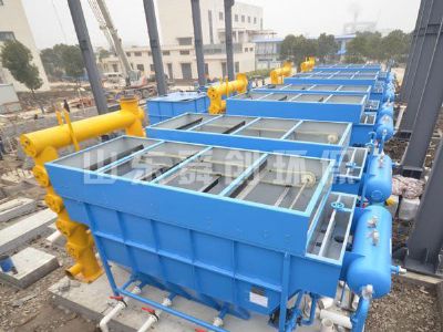 點擊查看詳細(xì)信息<br>標(biāo)題：溶氣氣浮機 閱讀次數(shù)：3635