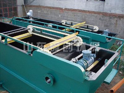 點擊查看詳細(xì)信息<br>標(biāo)題：溶氣氣浮機 閱讀次數(shù)：3749