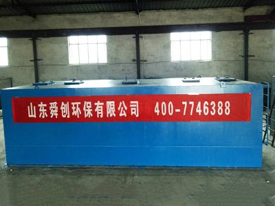 點擊查看詳細(xì)信息<br>標(biāo)題：地埋式一體化污水處理設(shè)備 閱讀次數(shù)：3432