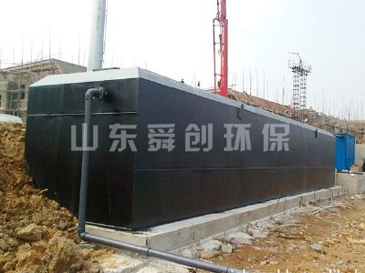 點(diǎn)擊查看詳細(xì)信息<br>標(biāo)題：醫(yī)院污水處理設(shè)備 閱讀次數(shù)：4162