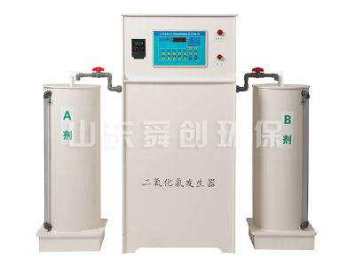 點擊查看詳細信息<br>標(biāo)題：二氧化氯發(fā)生器 閱讀次數(shù)：3232