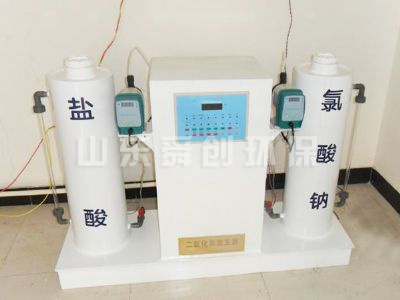點擊查看詳細信息<br>標(biāo)題：二氧化氯發(fā)生器 閱讀次數(shù)：3298