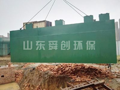 點(diǎn)擊查看詳細(xì)信息<br>標(biāo)題：工程案例 閱讀次數(shù)：10311