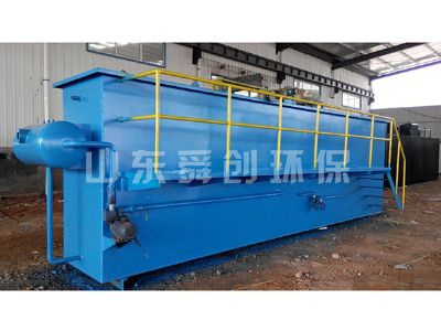 點(diǎn)擊查看詳細(xì)信息<br>標(biāo)題：溶氣氣浮機(jī) 閱讀次數(shù)：5975