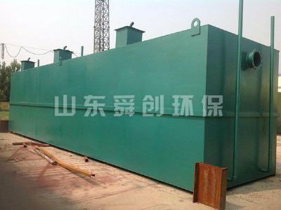 點(diǎn)擊查看詳細(xì)信息<br>標(biāo)題：醫(yī)院污水處理設(shè)備 閱讀次數(shù)：4135