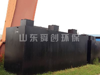 點擊查看詳細信息<br>標題：地埋式生活污水處理設備 閱讀次數(shù)：3599