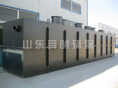 點擊查看詳細信息<br>標題：地埋式一體化污水處理設備 閱讀次數(shù)：3621