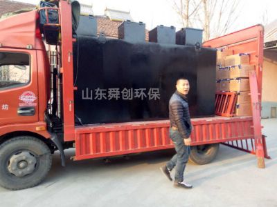 點擊查看詳細(xì)信息<br>標(biāo)題：地埋式一體化污水處理設(shè)備 閱讀次數(shù)：3637