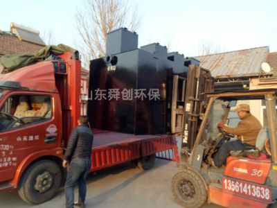 點擊查看詳細(xì)信息<br>標(biāo)題：地埋式一體化污水處理設(shè)備 閱讀次數(shù)：3663