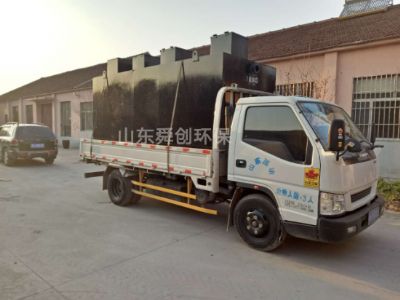 點擊查看詳細信息<br>標題：地埋式一體化污水處理設備 閱讀次數(shù)：3337