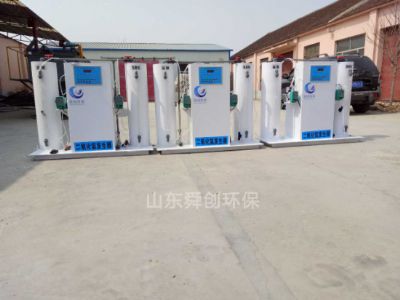 點擊查看詳細信息<br>標題：二氧化氯發(fā)生器 閱讀次數(shù)：4430