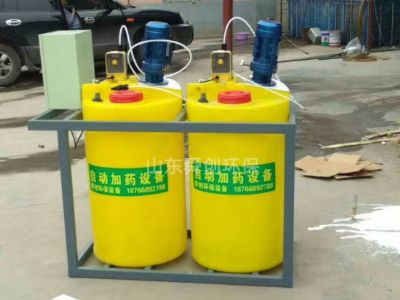 點(diǎn)擊查看詳細(xì)信息<br>標(biāo)題：全自動(dòng)加藥裝置 閱讀次數(shù)：5408