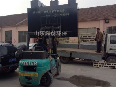 點擊查看詳細信息<br>標題：地埋式一體化污水處理設備 閱讀次數(shù)：3344