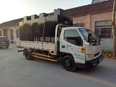 點擊查看詳細信息<br>標題：地埋式一體化污水處理設備 閱讀次數(shù)：3610