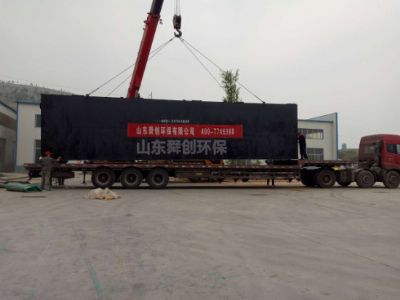 點(diǎn)擊查看詳細(xì)信息<br>標(biāo)題：地埋式一體化污水處理設(shè)備 閱讀次數(shù)：3710