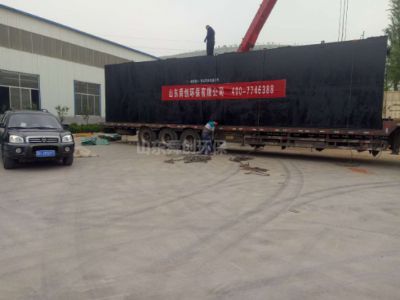 點(diǎn)擊查看詳細(xì)信息<br>標(biāo)題：地埋式一體化污水處理設(shè)備 閱讀次數(shù)：3728