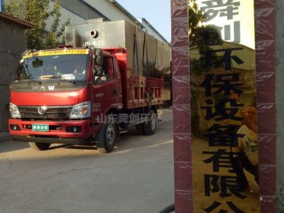 點(diǎn)擊查看詳細(xì)信息<br>標(biāo)題：地埋式一體化污水處理設(shè)備 閱讀次數(shù)：3597