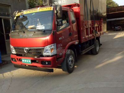 點(diǎn)擊查看詳細(xì)信息<br>標(biāo)題：地埋式一體化污水處理設(shè)備 閱讀次數(shù)：3975