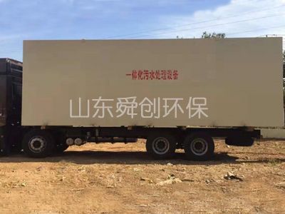 點(diǎn)擊查看詳細(xì)信息<br>標(biāo)題：一體化污水處理設(shè)備 閱讀次數(shù)：5166