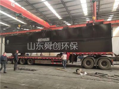 點(diǎn)擊查看詳細(xì)信息<br>標(biāo)題：一體化污水處理設(shè)備 閱讀次數(shù)：5461