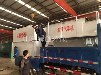 點(diǎn)擊查看詳細(xì)信息<br>標(biāo)題：一體化污水處理設(shè)備 閱讀次數(shù)：5642