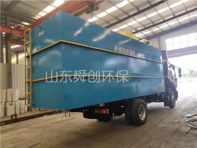 點(diǎn)擊查看詳細(xì)信息<br>標(biāo)題：一體化污水處理設(shè)備 閱讀次數(shù)：5836