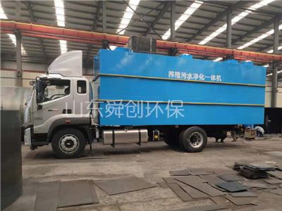 點(diǎn)擊查看詳細(xì)信息<br>標(biāo)題：一體化污水處理設(shè)備 閱讀次數(shù)：5425