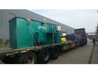 點(diǎn)擊查看詳細(xì)信息<br>標(biāo)題：氣浮機(jī) 閱讀次數(shù)：4229