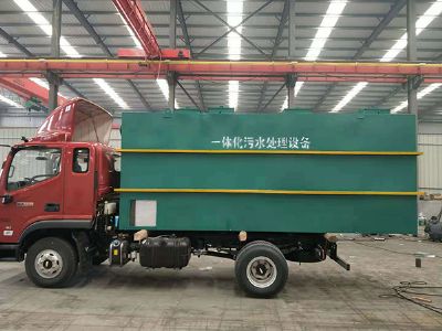 點(diǎn)擊查看詳細(xì)信息<br>標(biāo)題：地埋式一體化污水處理設(shè)備 閱讀次數(shù)：2913