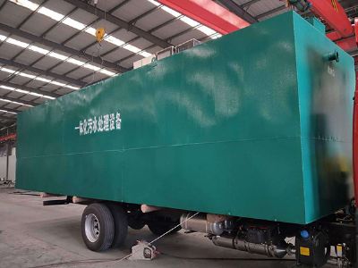 點(diǎn)擊查看詳細(xì)信息<br>標(biāo)題：地埋式一體化污水處理設(shè)備 閱讀次數(shù)：2828