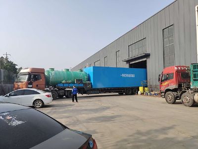 點(diǎn)擊查看詳細(xì)信息<br>標(biāo)題：地埋式一體化污水處理設(shè)備 閱讀次數(shù)：3218