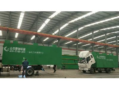 點(diǎn)擊查看詳細(xì)信息<br>標(biāo)題：地埋式一體化污水處理設(shè)備 閱讀次數(shù)：5451