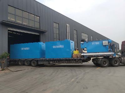 點(diǎn)擊查看詳細(xì)信息<br>標(biāo)題：地埋式一體化污水處理設(shè)備 閱讀次數(shù)：3017