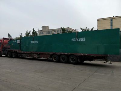 點(diǎn)擊查看詳細(xì)信息<br>標(biāo)題：氣浮機(jī) 閱讀次數(shù)：4168